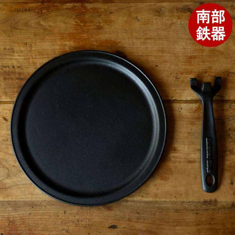 楽天市場】南部鉄器 OIGEN ピアットセット F-464 及源 : TOKILABO