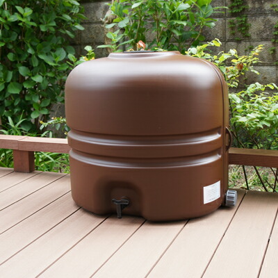 雨水タンク 【コダマ樹脂 ホームダムミニダブル（ 110L × 2台 セット