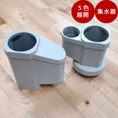 パナソニック電気工製 降雨貯蔵タンク（降雨取り置く槽）用集水器「たてとい繋ぎ合わせる一揃いの道具」