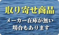がまかつ 鮎タイツ(3mm厚) スーパーハイストレッチ GM-5792 ML_4549018092011 がまかつ 鮎タイツ(3mm厚) スーパーハイストレッチ GM-5792 ML_4549018092011