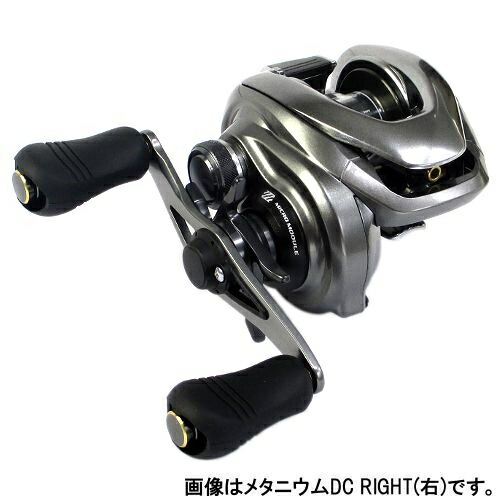 フィッシング リール シマノ 15シマノ 15 メタニウムdc Right 拙者の投げ釣り 鮎釣り店 フィッシング リール シマノ 15シマノ 15 メタニウムdc Right 拙者の投げ釣り 鮎釣り店