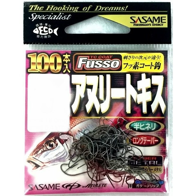 楽天市場】ダイワ AGSダブルフットガイド : SESSYA楽天市場店