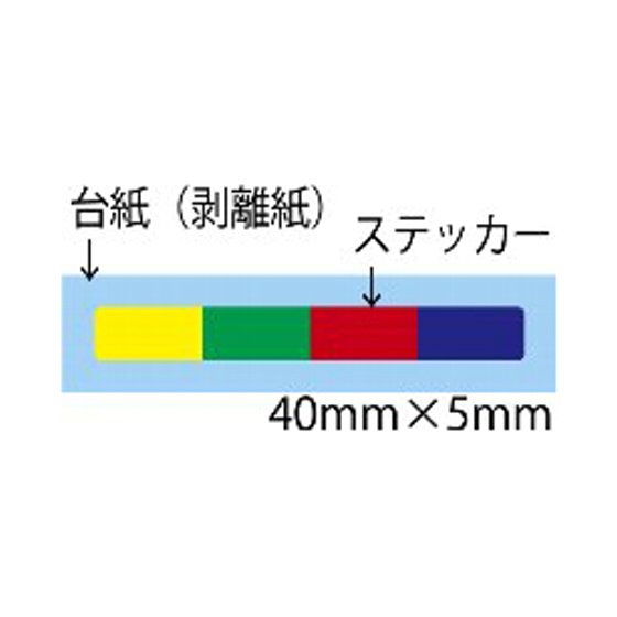 enoi ダイヤモンドフラッシュ　20色セット　ステッカー、台紙付き enoi ダイヤモンドフラッシュ 20色set 台紙付き - メルカリ