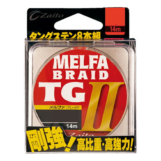 楽天市場】オーナー 鮎 NEW ザイトメルファブレイドTG(2)(鮎用