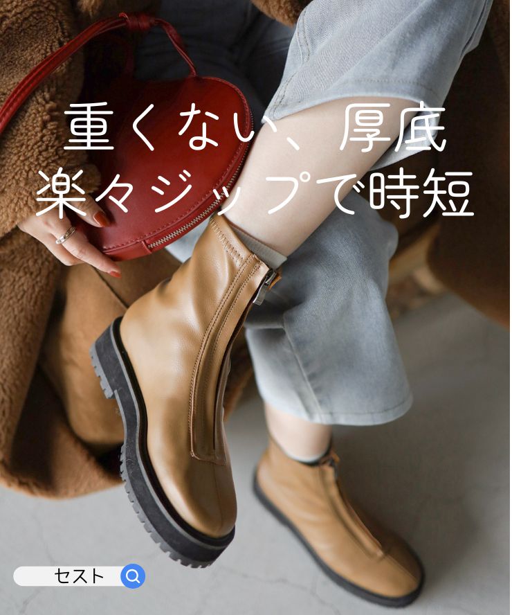 PRADA(プラダ) レザー ロゴ チェルシーブーツ 厚底 シューズ 靴 ブラック プラダ モノリス ブラッシュドレザー チェルシーブーツ