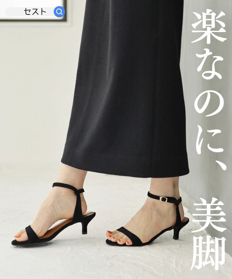 ROOMの投稿商品