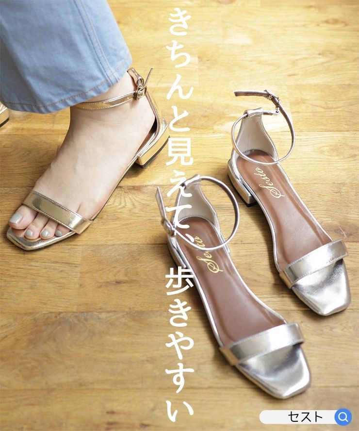 ROOMの投稿商品