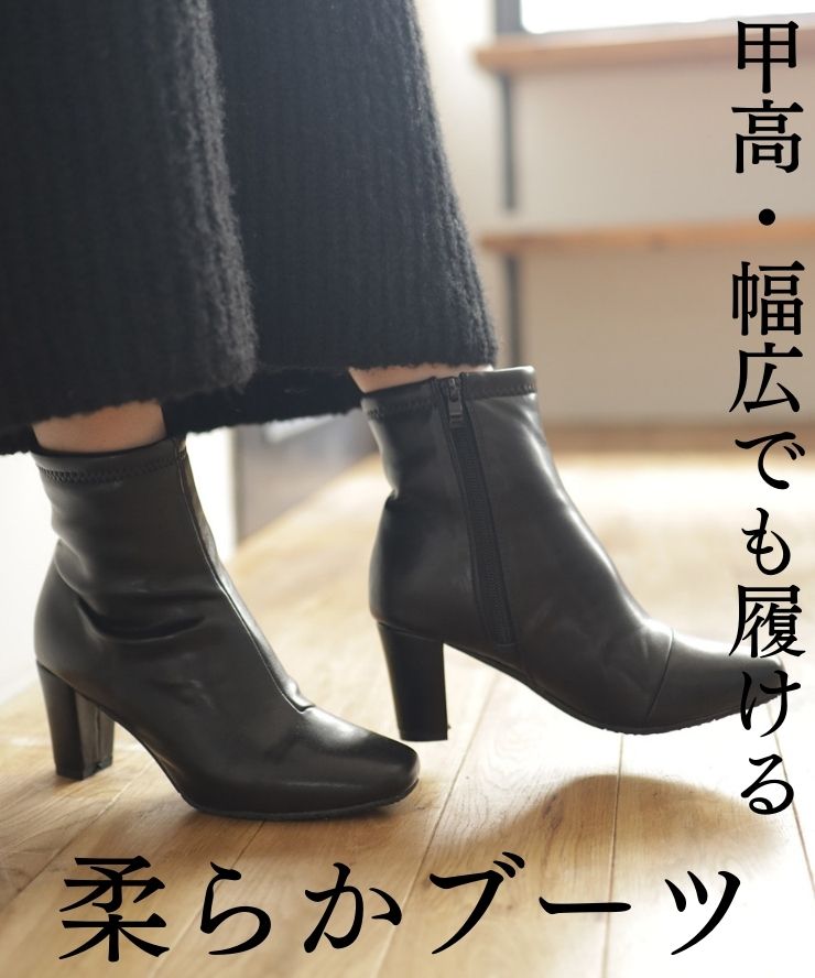 【今だけお得なSALE価格!】【送料無料】ブーツ レディース ショートブーツ ブラック 黒 ショート 太ヒール チャンキーヒール 大きいサイズ 歩きやすい スエード エコレザー フェイクレザー ナチュラル ストレッチ ▲返品不可