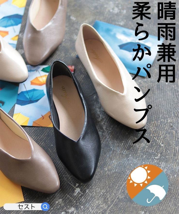 楽天市場】【7日9:59まで10%OFFクーポン配布中】ローファー 楽天市場】【7日9:59まで10%OFFクーポン配布中】ローファー