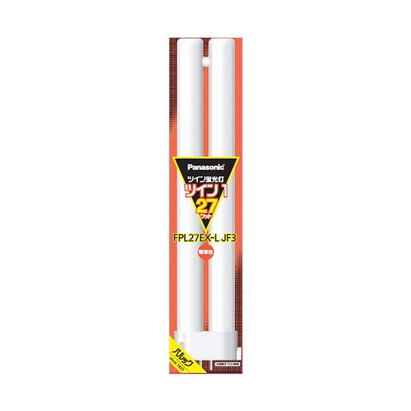 PANASONIC パナソニック ツイン蛍光灯 ツイン127W形 電球色 FPL27EX-LJF3 1個家電 電球 一般電球
