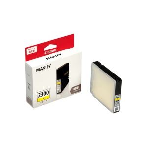 (オフィス 業務用 3セット) Canon Canon キヤノン インクカートリッジ 純正 【PGI-2300Y】 イエロー(黄) 【 セット販売 まとめ買い 割引 】 プリンター インクカートリッジ 交換インク カートリッジ キャノン(CANON)用