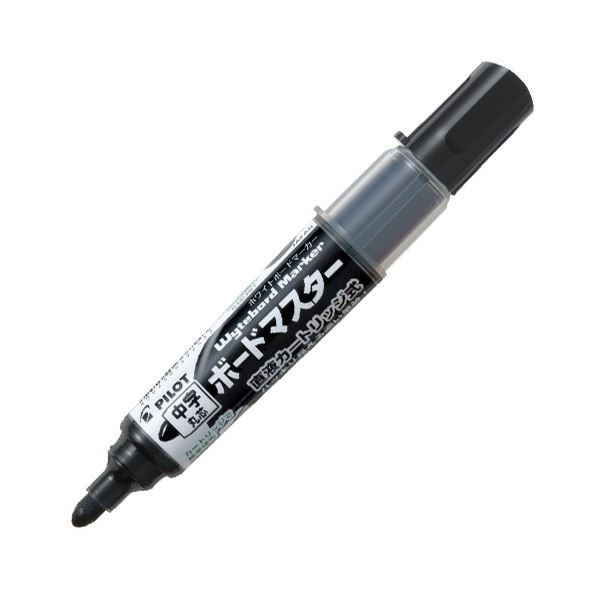 パイロット ボードマーカーボードマスター 中字丸芯 ブラック WMBM-12L-B 1セット（10本）【×3セット】 【 セット販売 まとめ買い 割引 オフィス 文房具 文具 業務用 オフィス用品 】 文具 オフィス用品 ホワイトボード 白板
