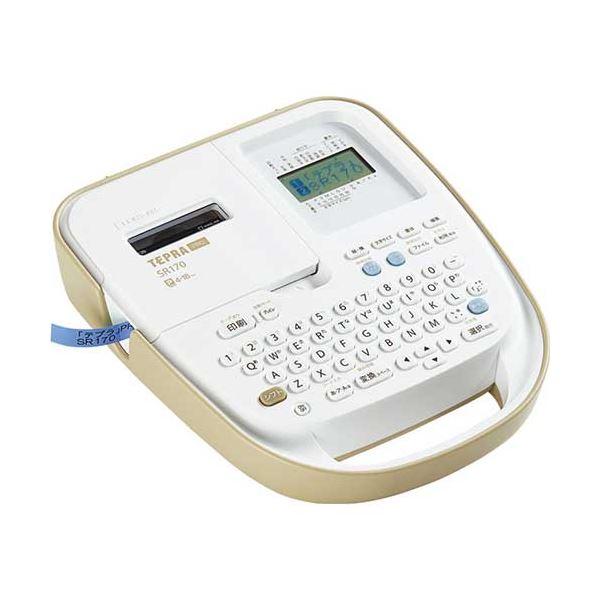 楽天市場】【キングジム 事務用品 KING JIM 文具 オフィス用品 楽天市場】【キングジム 事務用品 KING JIM 文具 オフィス用品