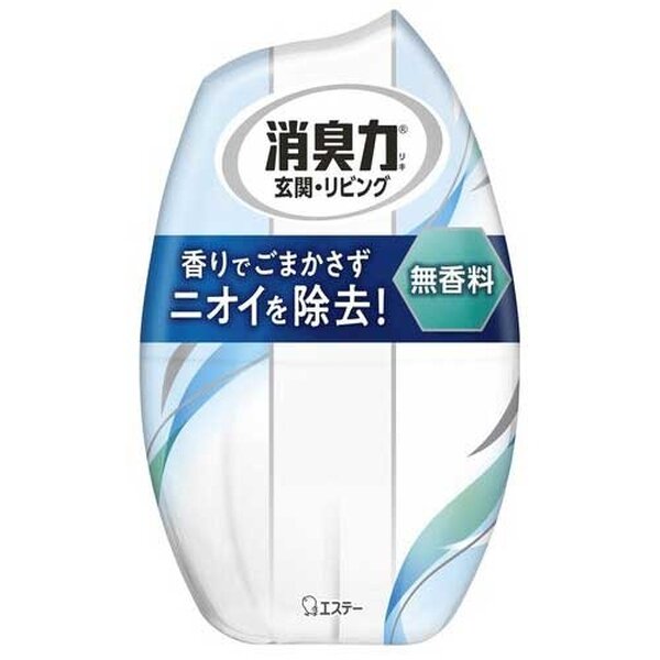 エステー お部屋の消臭力ZERO 無香料【×20セット】 【 セット販売 まとめ買い 割引 】 アロマ 芳香剤 消臭剤 芳香剤 消臭