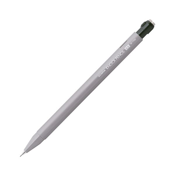 ゼブラシャープペンシル ノックペンシル M-1700 0.5mm （軸色：グレー） MA117-GR 1セット（10本） 【×3セット】 【 セット販売 まとめ買い 割引 オフィス 文房具 文具 業務用 オフィス用品 】 文具 オフィス用品 ペン ボールペン