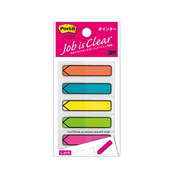 【10個セット】3M スリーエム Post-it ポストイット ジョーブ ポインター 3M-684NEX10 【 セット販売 まとめ買い 割引 オフィス 文房具 文具 業務用 オフィス用品 】 文具 オフィス用品 付箋紙 ポストイット