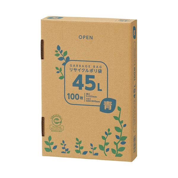 TANOSEE タノシー（大塚商会) リサイクルポリ袋 青 45L BOXタイプ 1箱（100枚） 【×3セット】 【 セット販売 まとめ買い 割引 】 ビニール袋