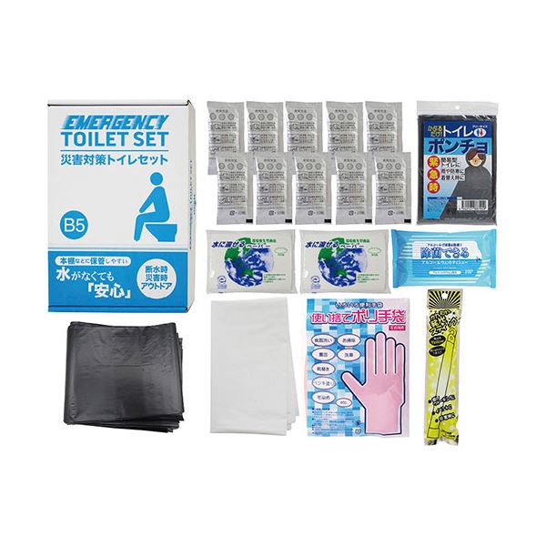 １０年保存クリーンズファミリー簡易トイレ付トイレセット１００回　MHCF-301 Amazon.co.jp: 丸英製紙 クリーンズファミリー 簡易トイレ付