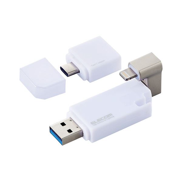 IOデータ IO DATA 5年保証USB 3.2 Gen 1対応 法人向け USBメモリ