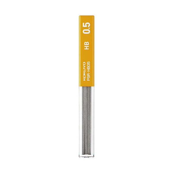 KOKUYO コクヨ シャープ替芯（吊り下げパック）0.5mm HB PSR-HB05-1P 1セット（400本：40本×10個） 【×5セット】 【 セット販売 まとめ買い 割引 オフィス 文房具 文具 業務用 オフィス用品 】