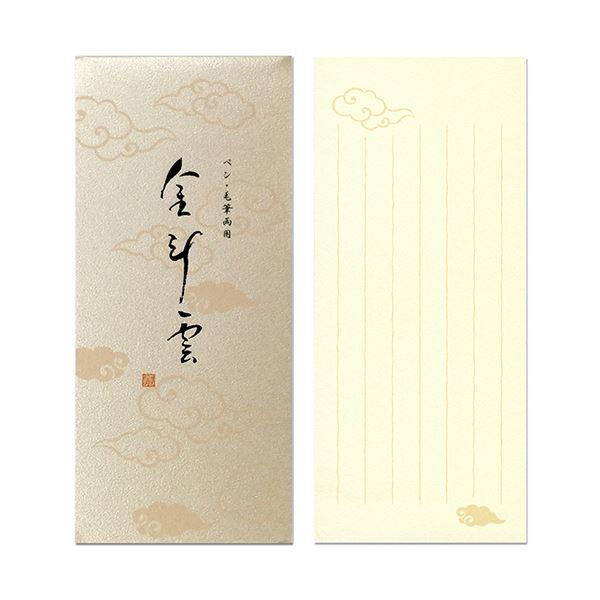 日本ノート オキナ小型便箋 金斗雲 82×186mm 縦6行 60枚 LP3183 1セット（5冊） 【×3セット】 【 セット販売 まとめ買い 割引 オフィス 文房具 文具 業務用 オフィス用品 】 文具 オフィス用品 封筒