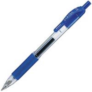 ゼブラ ZEBRA ゲルボールペン サラサ 0.5 JJ3-BL 青【×50セット】 【 セット販売 まとめ買い 割引 オフィス 文房具 文具 業務用 オフィス用品 】 文具 オフィス用品 ペン ボールペン