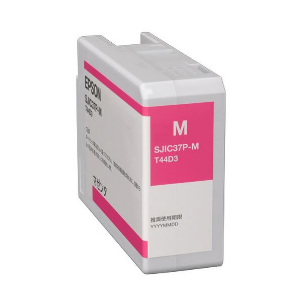 EPSON エプソン インクカートリッジ マゼンタ SJIC37P-M 1個 PC プリンター インク インクカートリッジ トナー 交換インク カートリッジ
