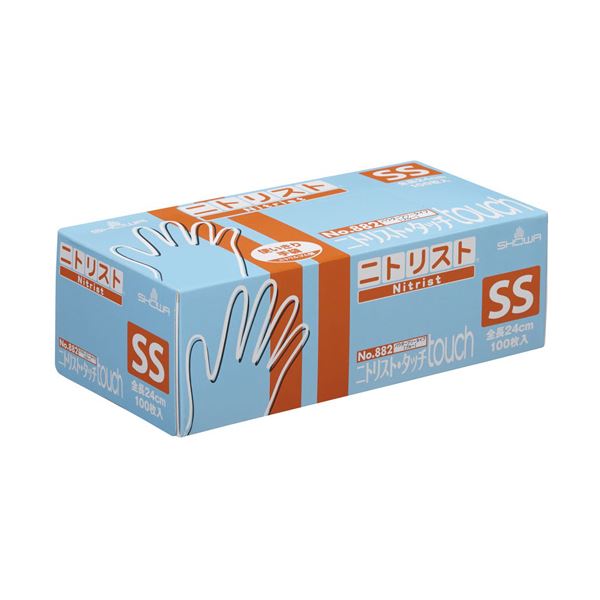 【楽天市場】ショーワグローブNo.882 ニトリスト・タッチ パウダーフリー SS ブルー #882-SS 1箱 （100枚）（ 掃除用品