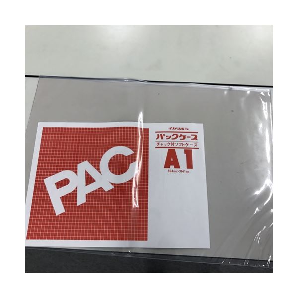 楽天市場】桜井 PPC普通紙ロール FL-N 薄口880mm×150m 3インチ素