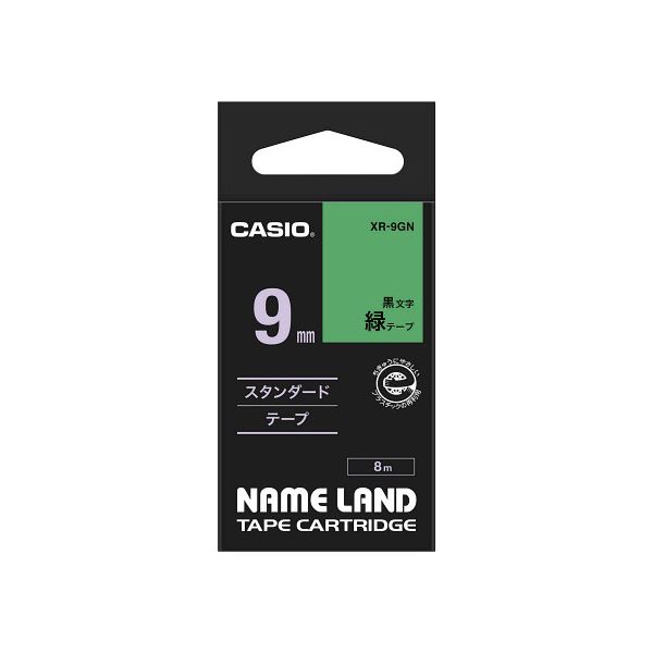 【5個セット】 CASIO カシオ計算機 ネームランドテープ9mm 緑 XR-9GNX5 【 セット販売 まとめ買い 割引 オフィス 文房具 文具 業務用 オフィス用品 】 文具 オフィス用品 ラベルシール プリンタ