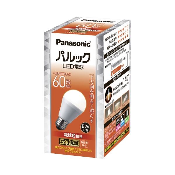 トップブランドのファッション 楽天市場】【まとめ買い 5個セット】 T LED電球 東京メタル工業 LED電球