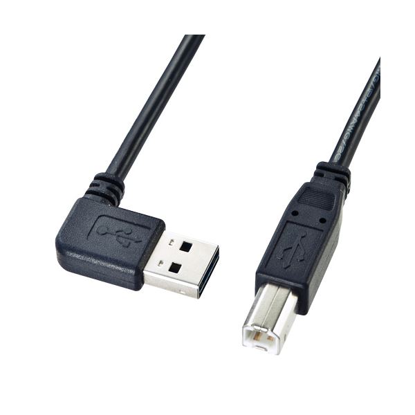 サンワサプライ 両面挿せるL型USBケーブル(A-B標準) KU-RL3【×5セット】 【 セット販売 まとめ買い 割引 】 パソコン ケーブル ケーブルカバー