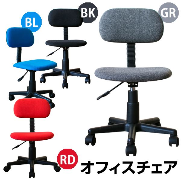 楽天市場】ジョインテックス 事務イス PVC ブラック 組立品 C607 