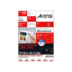 エーワン ラベルシール (プリンター兼用) 下地がかくせて透かしても読めない修正タイプ マット紙 ・ ホワイト A4 24面 70×33.9mm 上下余白付 31667 1冊(12シート) 【×5セット】 【 セット販売 まとめ買い 割引 】 パソコン 用紙 ラベル