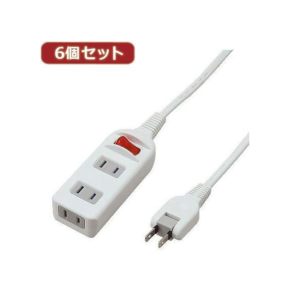 YAZAWA 6個セット耐トラシャッター 集中スイッチ付タップ3個口 Y02S315WHX6パソコン 電源タップ タップ