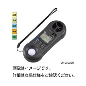 大人気 最短翌日お届け M3132HJSB1V 型番:M3132HJSB1V