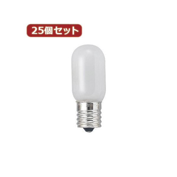 YAZAWA 25個セット ナツメ球5Wホワイト口金E17 T201705WX25家電 生活家電 照明