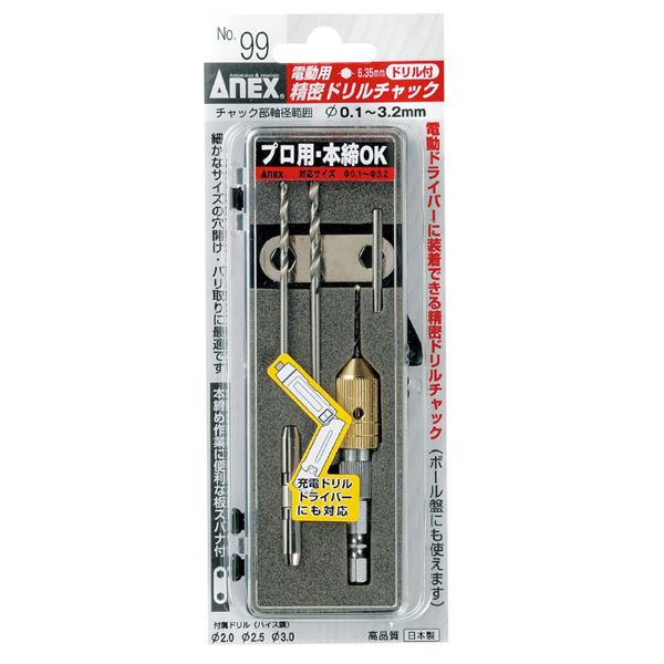 楽天市場】RUKO （ルコ） 815080C 超硬チップ付HSS-Gドリル テクロナコート 8.0 ガーデン・DIY・工具 DIY・工具 エクステリア  DIY・工具 工事 リフォーム 電動工具 木材・建築資材・設備 電動ドリル : 世田谷家具インテリアストア
