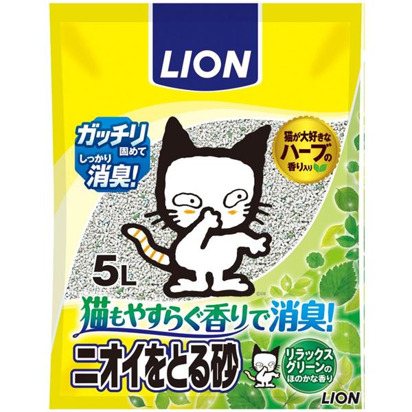 ニオイをとる砂 リラックスグリーンの香り5L 【ペット用品】【×4セット】 【 セット販売 まとめ買い 割引 】 ペット ペット用品