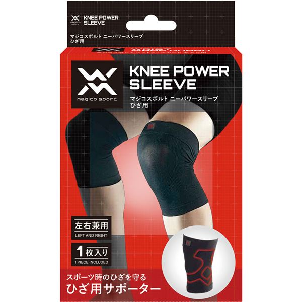 Amazon.co.jp: ヘルスポイント(Healthpoint) ランニング