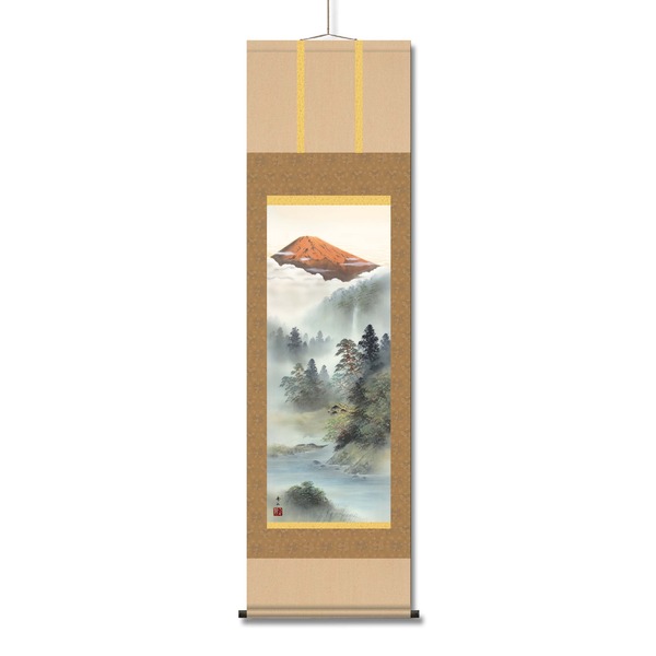 掛け軸 鈴村秀山 尺三 紅峰清風 長さ約1754ｍｍ 画寸 997×336mm 化粧箱入り 日本製 掛軸 インテリア 絵画