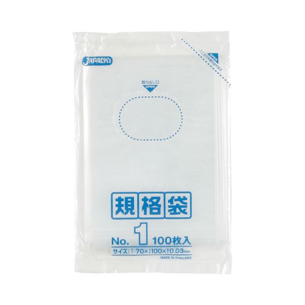 ジャパックス 規格袋 1号 ヨコ70×タテ100×厚み0.03mm K-01 1パック（100枚） 【×80セット】 【 セット販売 まとめ買い 割引 オフィス 文房具 文具 業務用 オフィス用品 】 文具 オフィス用品 袋 ビニール袋