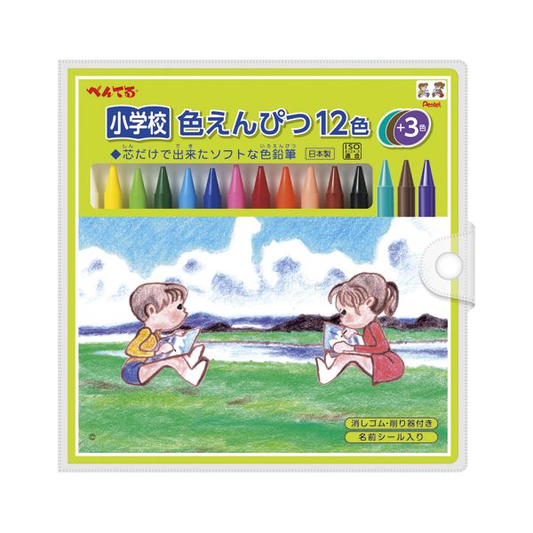楽天市場】【お徳用 まとめ買い セット販売】 アーテック 簡易練