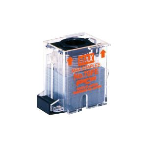 マックス 電子ホッチキス EH-70F専用針 No.70FE 1個入 【×3セット】 【 セット販売 まとめ買い 割引 オフィス 文房具 文具 業務用 オフィス用品 】 文具 オフィス用品 ホッチキス ステープラー