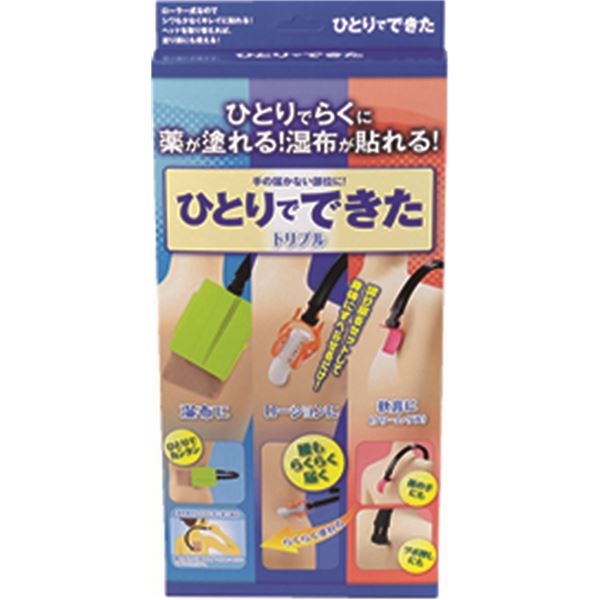 楽天市場】【ｾｯﾄ販売】 花王 マイペット 小 500ml【×100セット