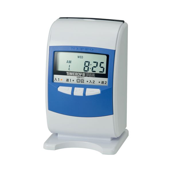 楽天市場】ニッポー タイムレコーダー タイムボーイ8プラス ブルー 1台