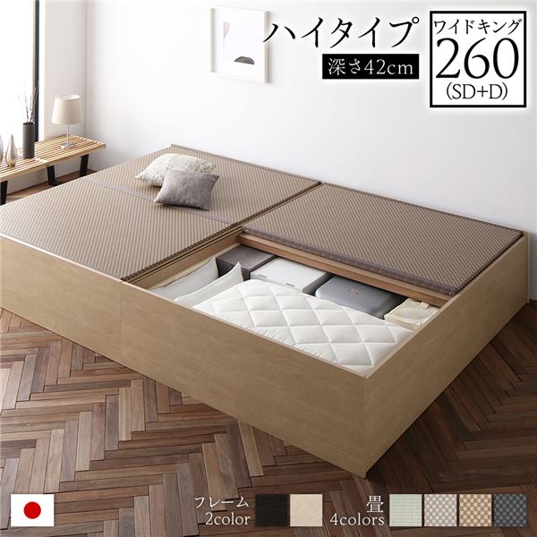 楽天市場】シンプルモダン 畳チェストベッド 収納ベッド 収納 楽天市場】シンプルモダン 畳チェストベッド 収納ベッド 収納