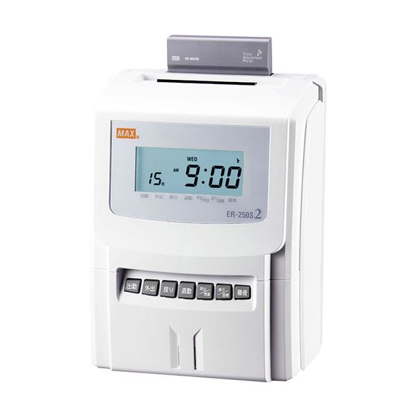 マックス 電子タイムレコーダー ER-80SU ホワイト マックス 電子タイムレコーダー ER-80SU ホワイト タイム