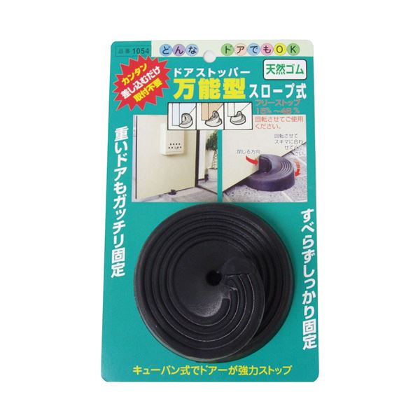 楽天市場】TANOSEE PPバンド 自動梱包機用 15mm×2500m 半透明 1 楽天市場】TANOSEE PPバンド 自動梱包機用 15mm×2500m 半透明 1