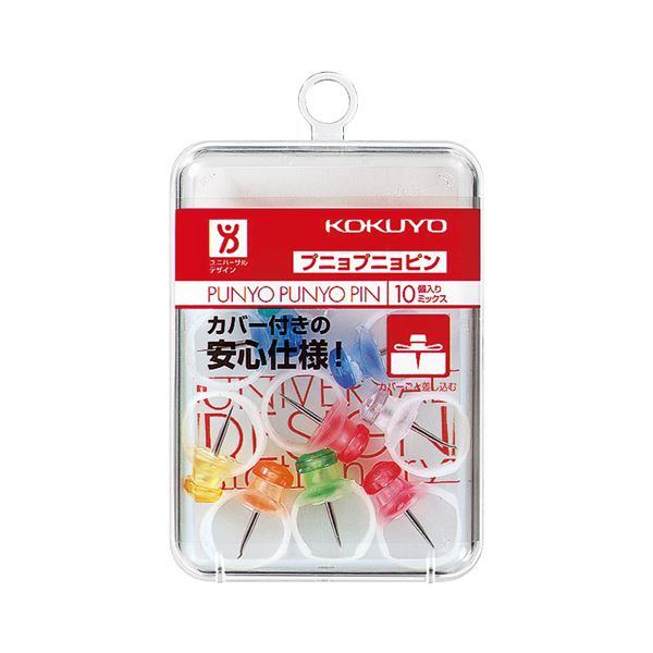 KOKUYO コクヨ プニョプニョピン 7色ミックスカヒ-90 1セット（100個：10個×10パック） 【×3セット】 【 セット販売 まとめ買い 割引 オフィス 文房具 文具 業務用 オフィス用品 】 文具 オフィス用品 テープ 接着用具